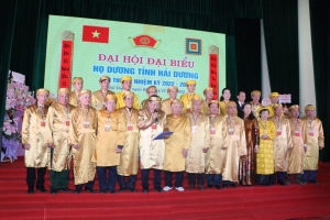 BLL họ Đồng TP Chí Linh chúc mừng Đại hội đại biểu Họ Dương tỉnh Hải Dương nhiệm kỳ 2022 – 2027