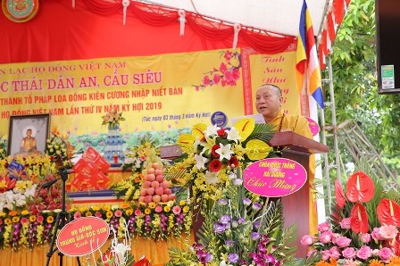 Hoà thượng Thích Gia Quang, Phó Chủ tịch Hội đồng trị sự Trung ương Giáo hội Phật giáo Việt Nam chủ trì buổi lễ.