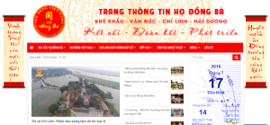Khai trương Trang thông tin điện tử họ Đồng Bá, Khê Khẩu, Văn Đức, Chí Linh, Hải Dương