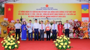 Giới thiệu bài hát “Doanh nhân họ Đồng vang mãi bài ca”